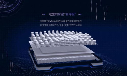 一場對(duì)萬物的善意嘲諷——從‘沒有大腦’到空氣的脾氣